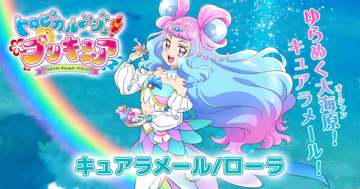 【2次元】髪の色が好きなキャラ