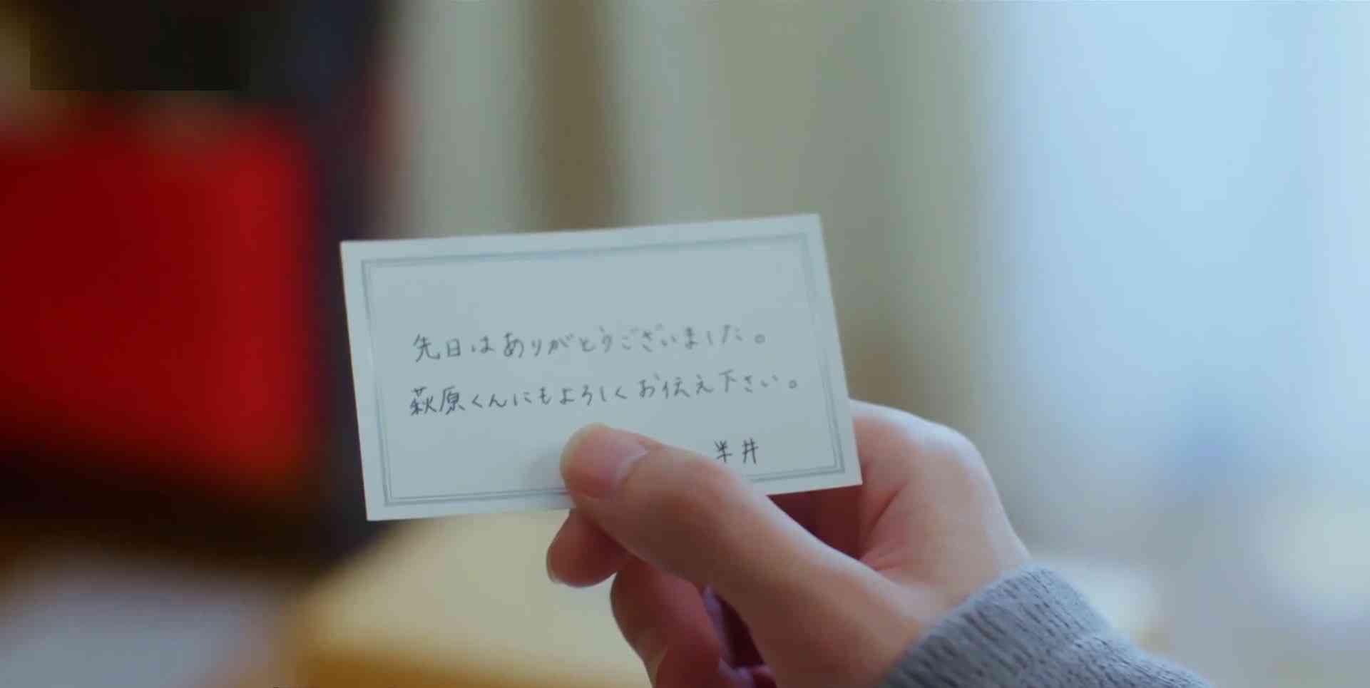【ドラマ】「ふったらどしゃぶり 」を語ろう