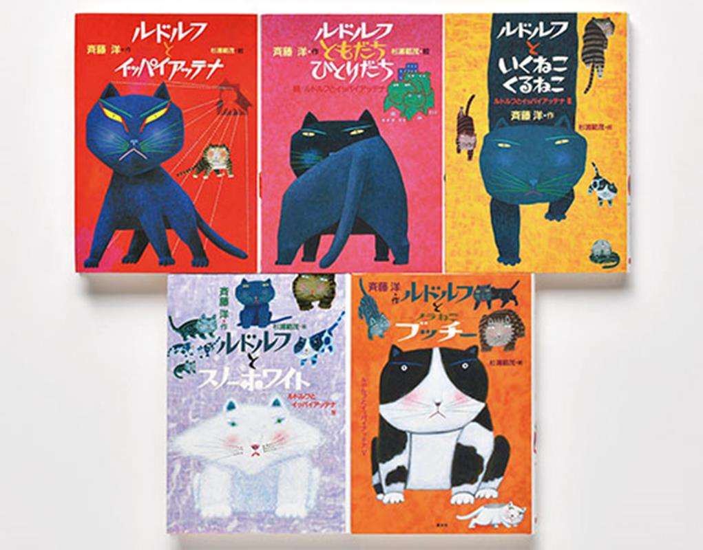 大人も読めるおすすめの児童書