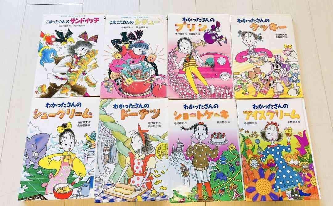 大人も読めるおすすめの児童書