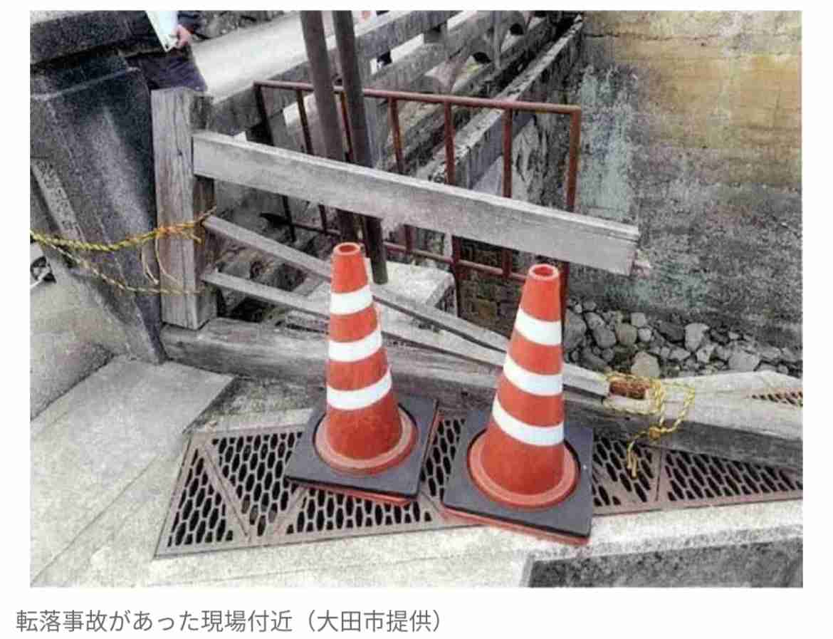 地方公務員の男性2人を書類送検 2023年3月に石見銀山遺跡内を観光していた女性が死亡 もたれかかった木製の柵が折れ川に転落 島根県大田市