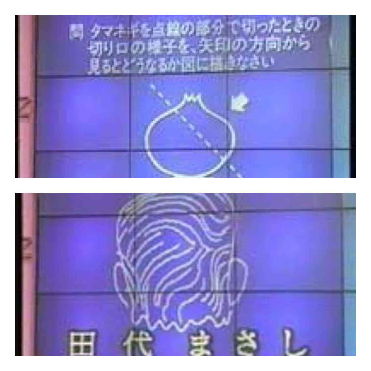 フジ特番で元タレントの“モザイクなし”出演にネット騒然「今までカットだったのに」「テレビで見れて感動」