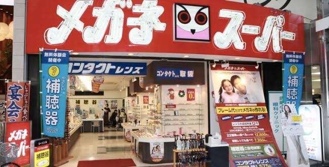 フジ特番で元タレントの“モザイクなし”出演にネット騒然「今までカットだったのに」「テレビで見れて感動」