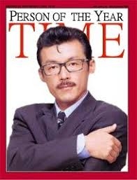 フジ特番で元タレントの“モザイクなし”出演にネット騒然「今までカットだったのに」「テレビで見れて感動」