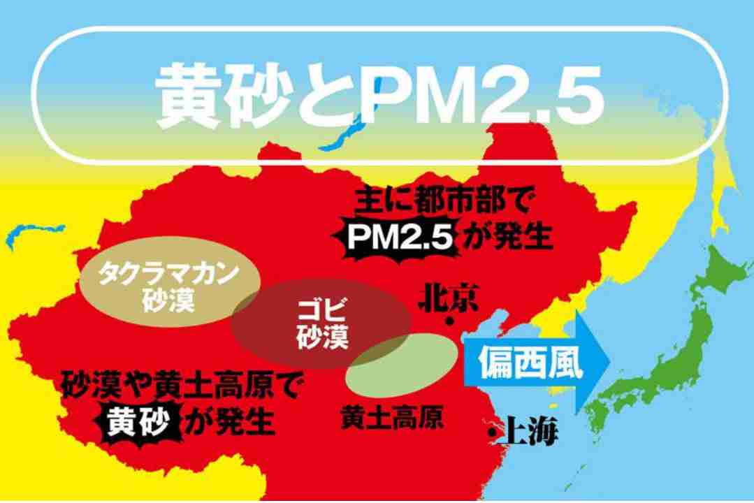 監視カメラに崩落の瞬間　高速道路の高架橋で崩落事故　2人死亡、7人重軽傷　韓国・京畿道安城市