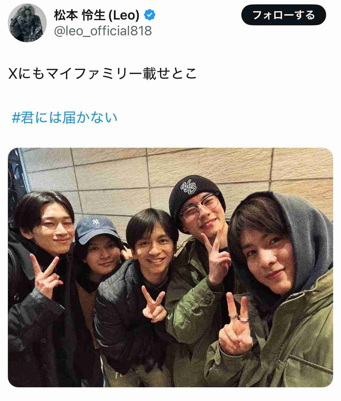 過去に放送・上映された実写BL作品で好きなもの【アンチ厳禁】 Part3
