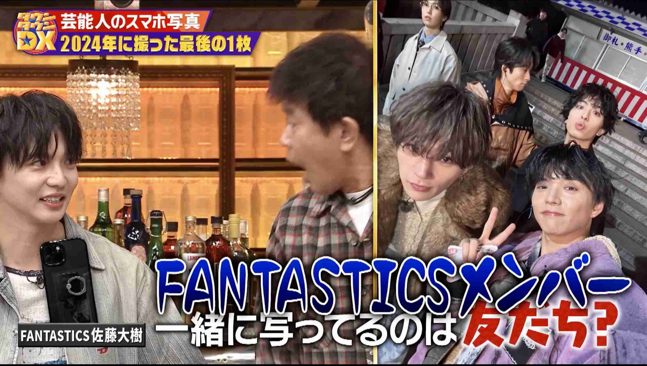 過去に放送・上映された実写BL作品で好きなもの【アンチ厳禁】 Part3