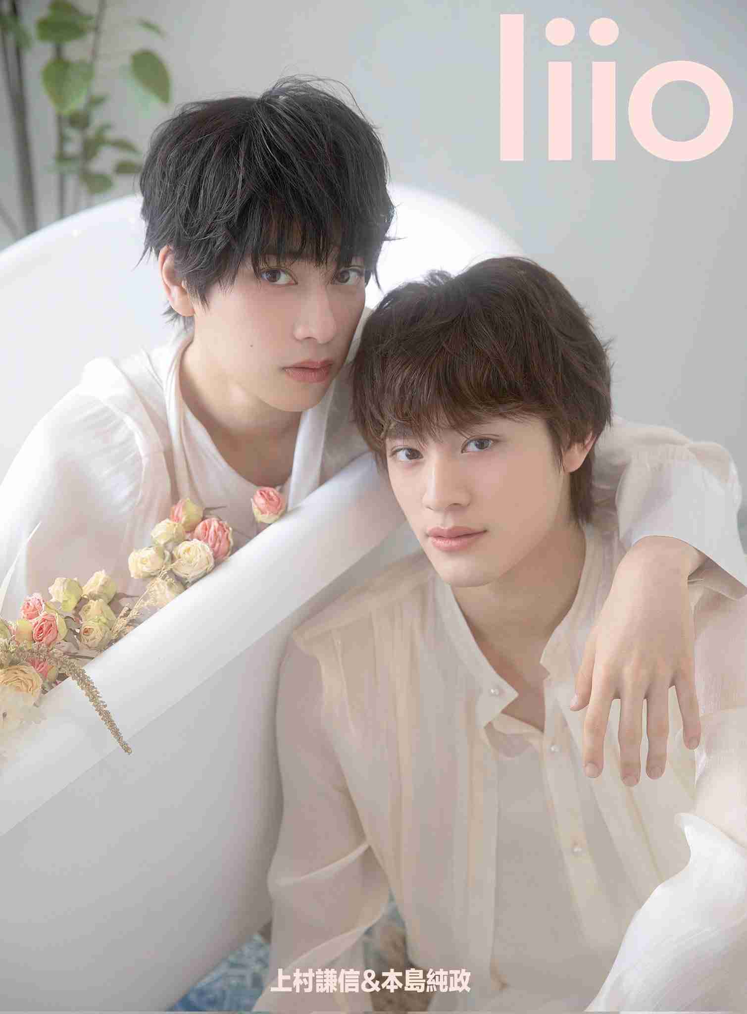 過去に放送・上映された実写BL作品で好きなもの【アンチ厳禁】 Part3