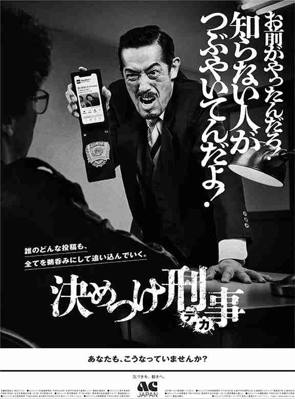 ガルちゃんで言っても無駄だと思うことを言ってみるトピ Part10