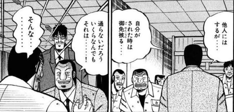 ガルちゃんで言っても無駄だと思うことを言ってみるトピ Part10