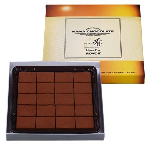 ROYCE'のチョコが好きな人