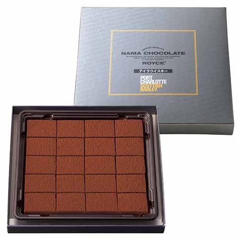 ROYCE'のチョコが好きな人