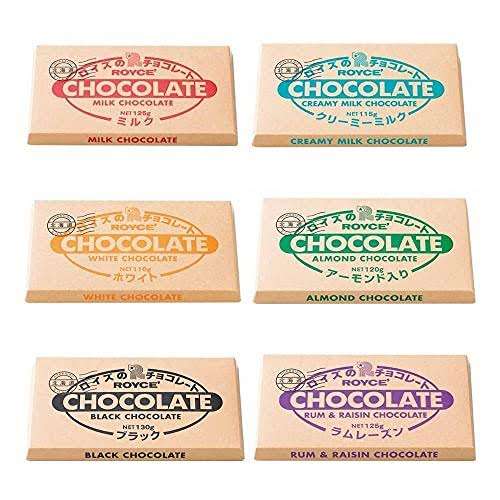 ROYCE'のチョコが好きな人