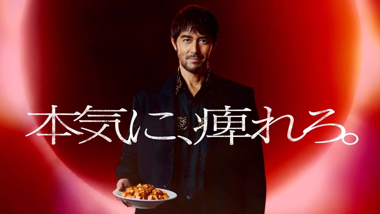 豆板醤の使い道
