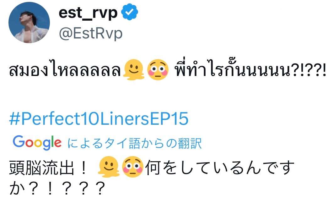 【定期】タイBLについて話そう Part57【タイドラマ全般】