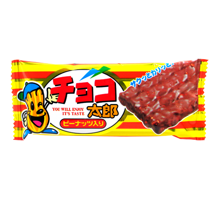 好きな駄菓子TOP3発表会