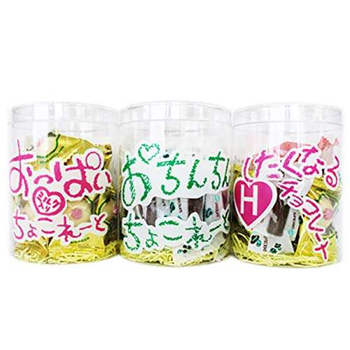 好きな駄菓子TOP3発表会