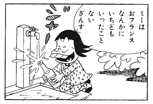 「フランス人はブランドのロゴが入った服は選ばない」フランス移住者が感じた日本人の“ブランド思考”の奇妙さ