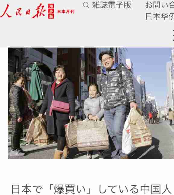 「フランス人はブランドのロゴが入った服は選ばない」フランス移住者が感じた日本人の“ブランド思考”の奇妙さ