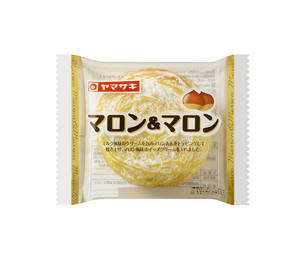今でも許してないからな！と言いたい食品の劣化Part2