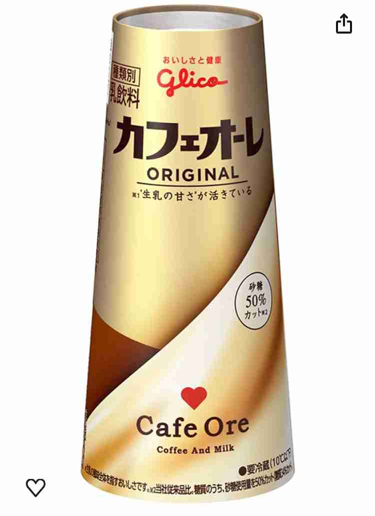 今でも許してないからな！と言いたい食品の劣化Part2