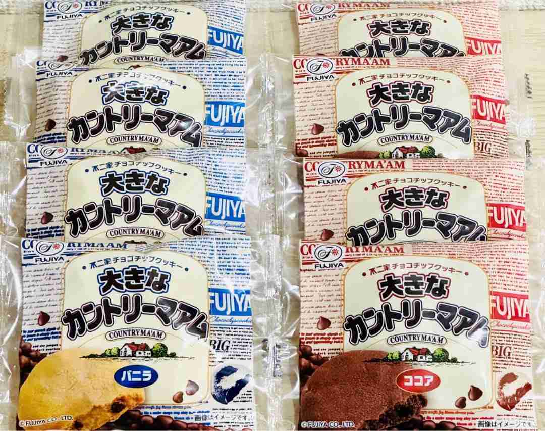 今でも許してないからな！と言いたい食品の劣化Part2