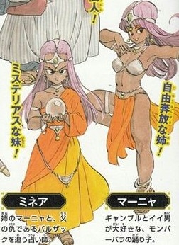 女からみても好感がもてる女性キャラ【アニメ、マンガ】【Part４】