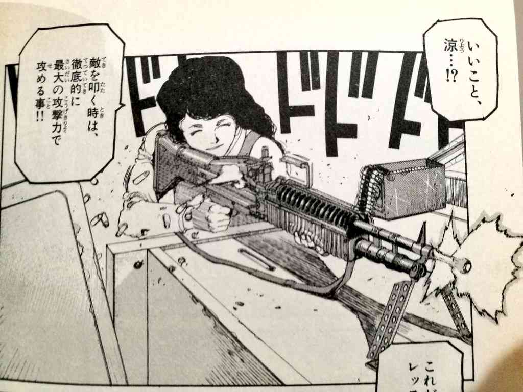 女からみても好感がもてる女性キャラ【アニメ、マンガ】【Part４】
