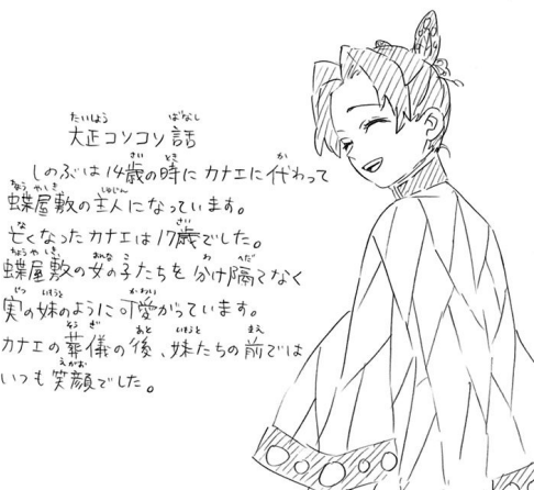 女からみても好感がもてる女性キャラ【アニメ、マンガ】【Part４】