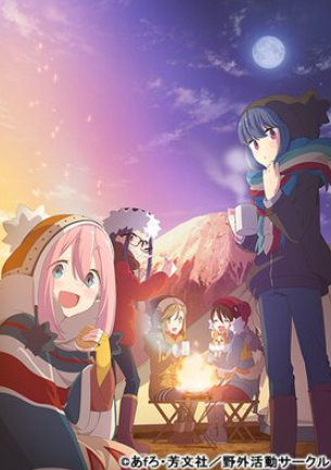 女からみても好感がもてる女性キャラ【アニメ、マンガ】【Part４】
