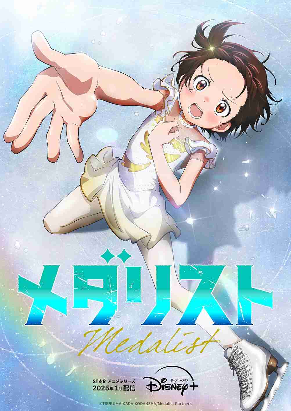 女からみても好感がもてる女性キャラ【アニメ、マンガ】【Part４】