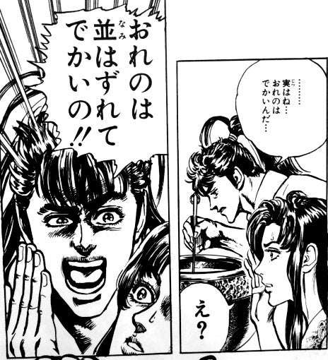 どうでもいい報告をするトピpart2