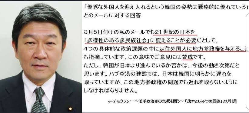 30代の支持率、自民が3番手に転落　国民民主、れいわの後塵拝す　産経・FNN合同世論調査