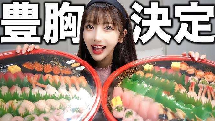 回転寿司で「13皿」食べた女性、「女の人が食う量じゃないやろ」と夫にドン引きされた挙句、「暴飲暴食をやめて」と言われてモヤモヤ