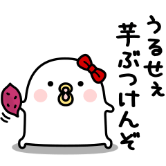 回転寿司で「13皿」食べた女性、「女の人が食う量じゃないやろ」と夫にドン引きされた挙句、「暴飲暴食をやめて」と言われてモヤモヤ