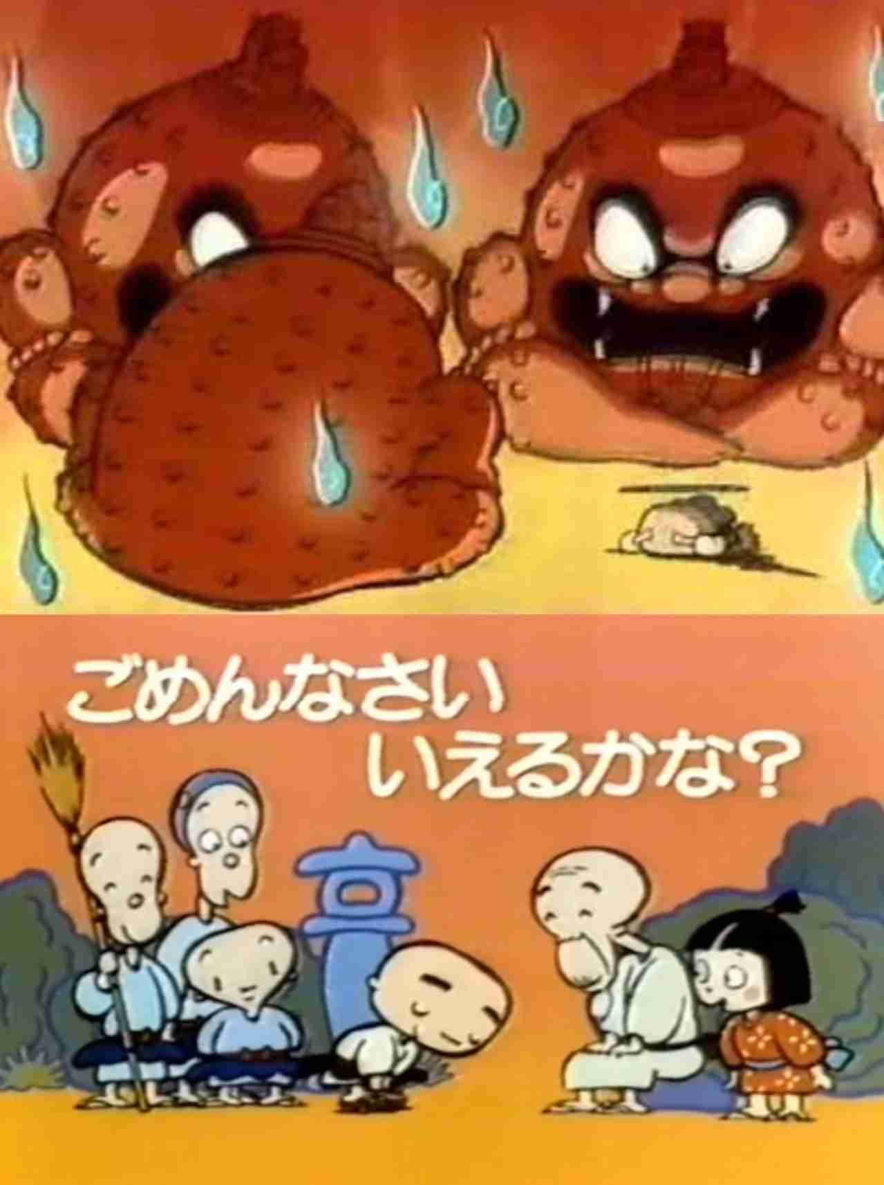 自分史上、できるだけ古い記憶のCM