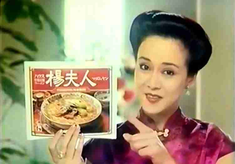 自分史上、できるだけ古い記憶のCM