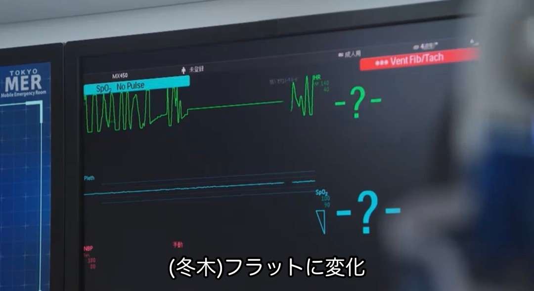 既読スルーについて【片思い】