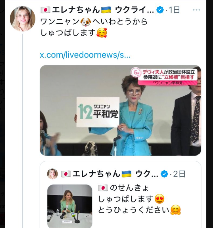 「日本が嫌なら母国に帰れ」…ネット上で“外国人観光客排斥論”が増える背景にある「江戸時代の国民性」