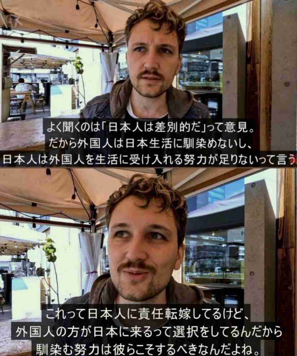 「日本が嫌なら母国に帰れ」…ネット上で“外国人観光客排斥論”が増える背景にある「江戸時代の国民性」