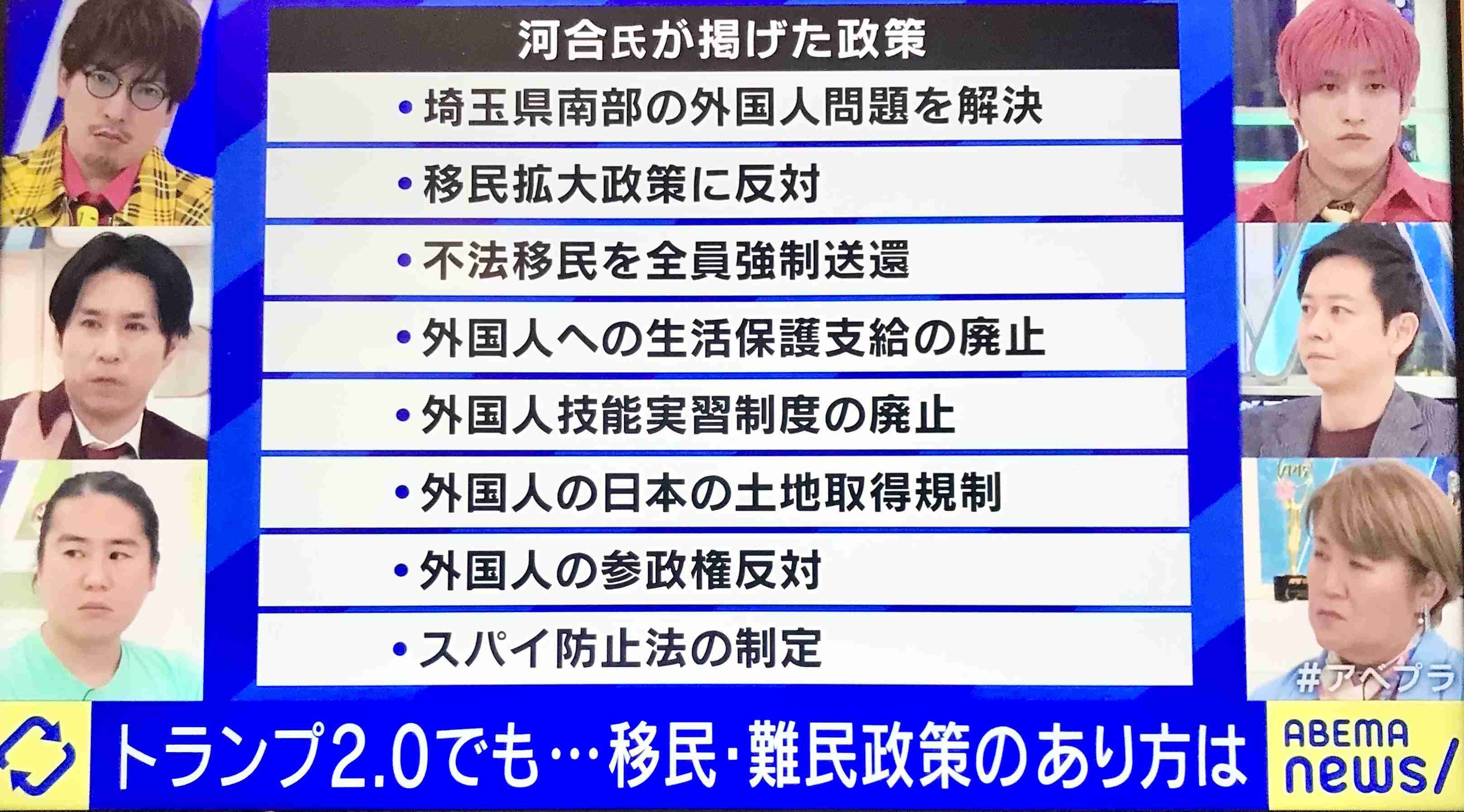 「日本が嫌なら母国に帰れ」…ネット上で“外国人観光客排斥論”が増える背景にある「江戸時代の国民性」