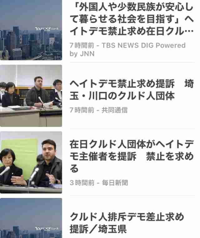 「日本が嫌なら母国に帰れ」…ネット上で“外国人観光客排斥論”が増える背景にある「江戸時代の国民性」