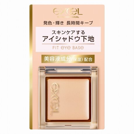 特にバズっているわけでもないが、自分には合うコスメ Part3