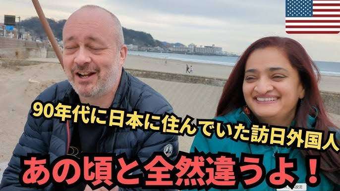 日本人ママがハワイで暮らしで2人目を考えられない切実な理由　日本では考えられない保育園事情