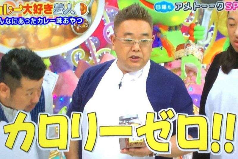 太るのを気にしないで食べるものありますか?