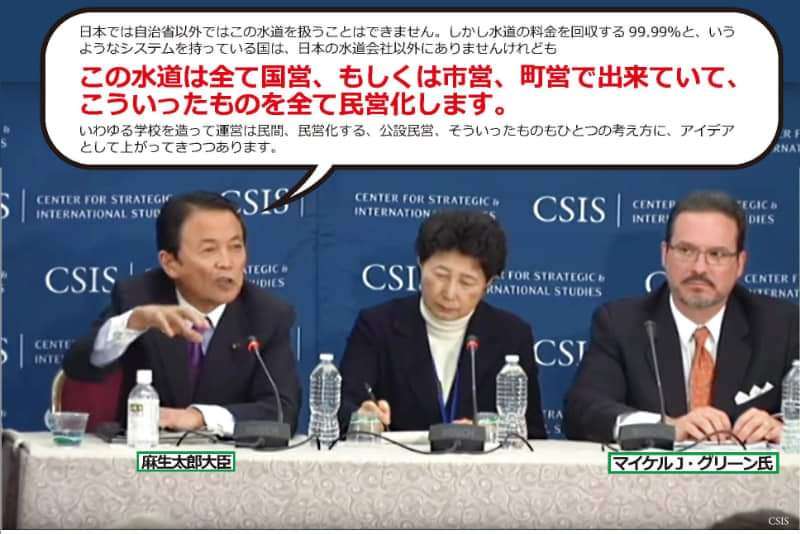 日本の水道・橋などが