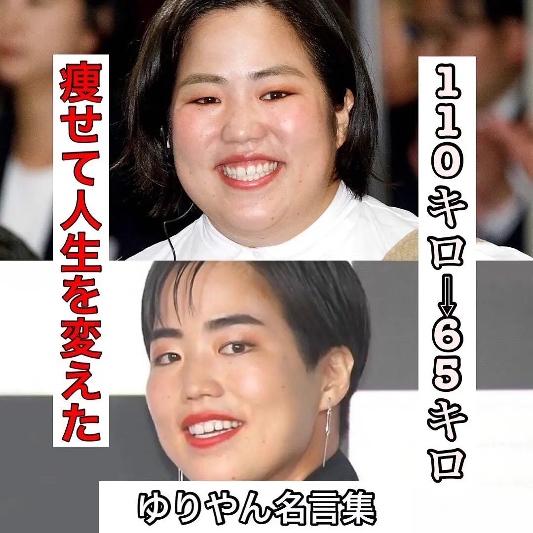 「毎日お菓子をつまんでいた」70kg女性が筋トレを始めた結果…驚きの変化に「努力の賜物」「お綺麗です」「すごい！」