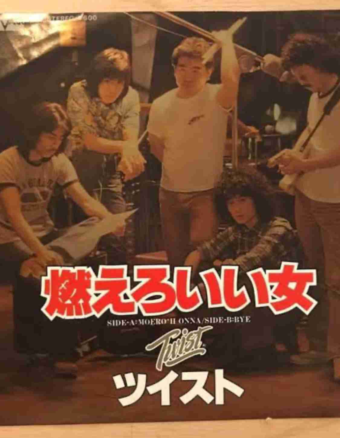 自分の葬式で流してほしい曲