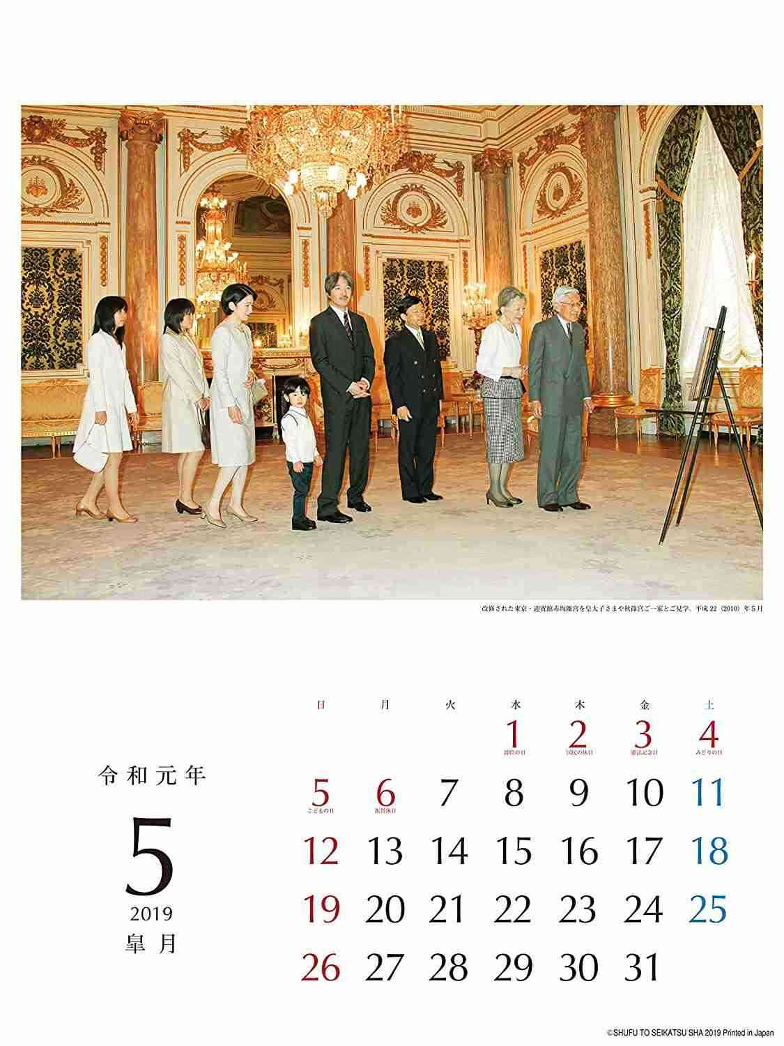 https://up.gc-img.net/post_img/2025/02/mPovcnP8FauF29f_PBfNM_2915.jpeg