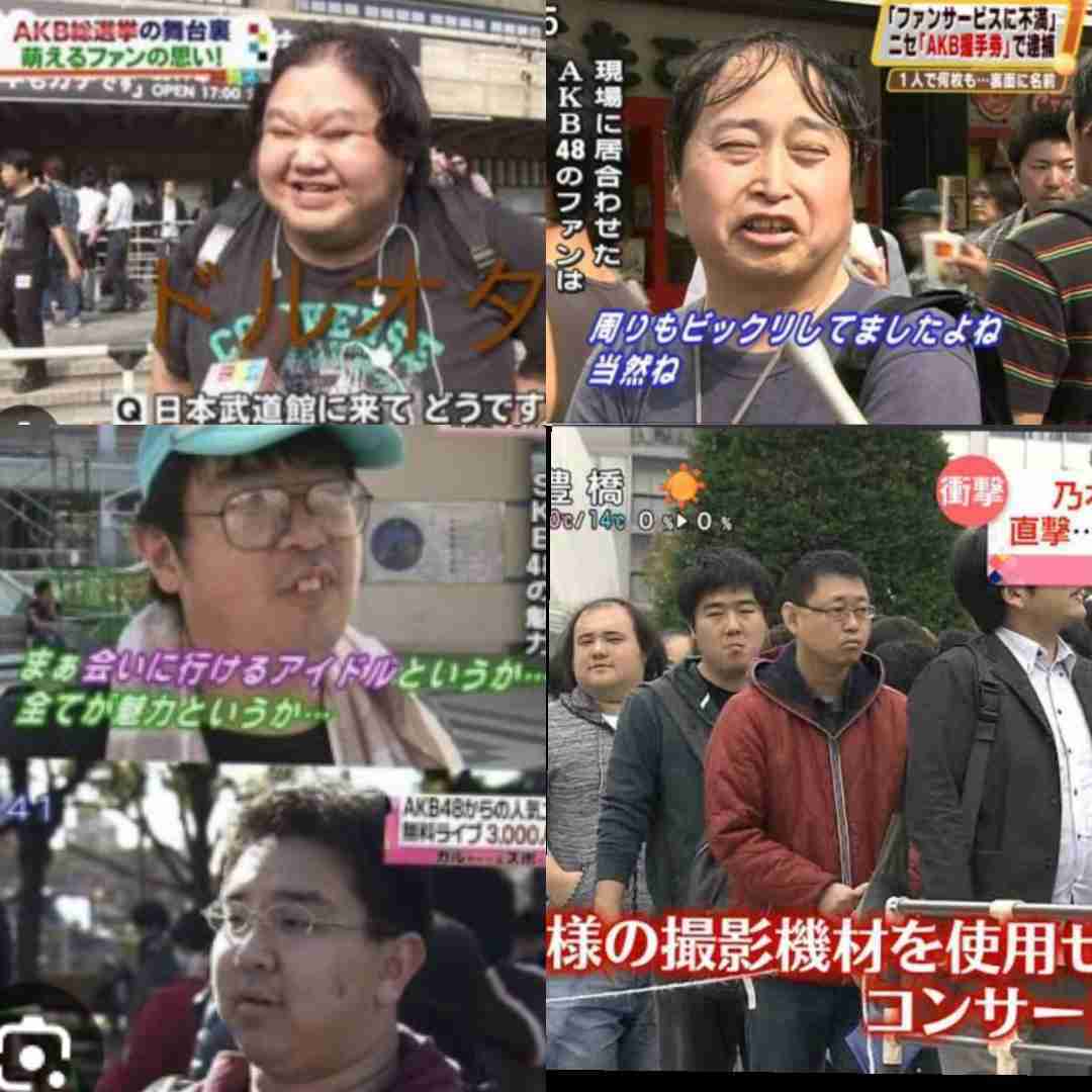 日本のアイドルあるある